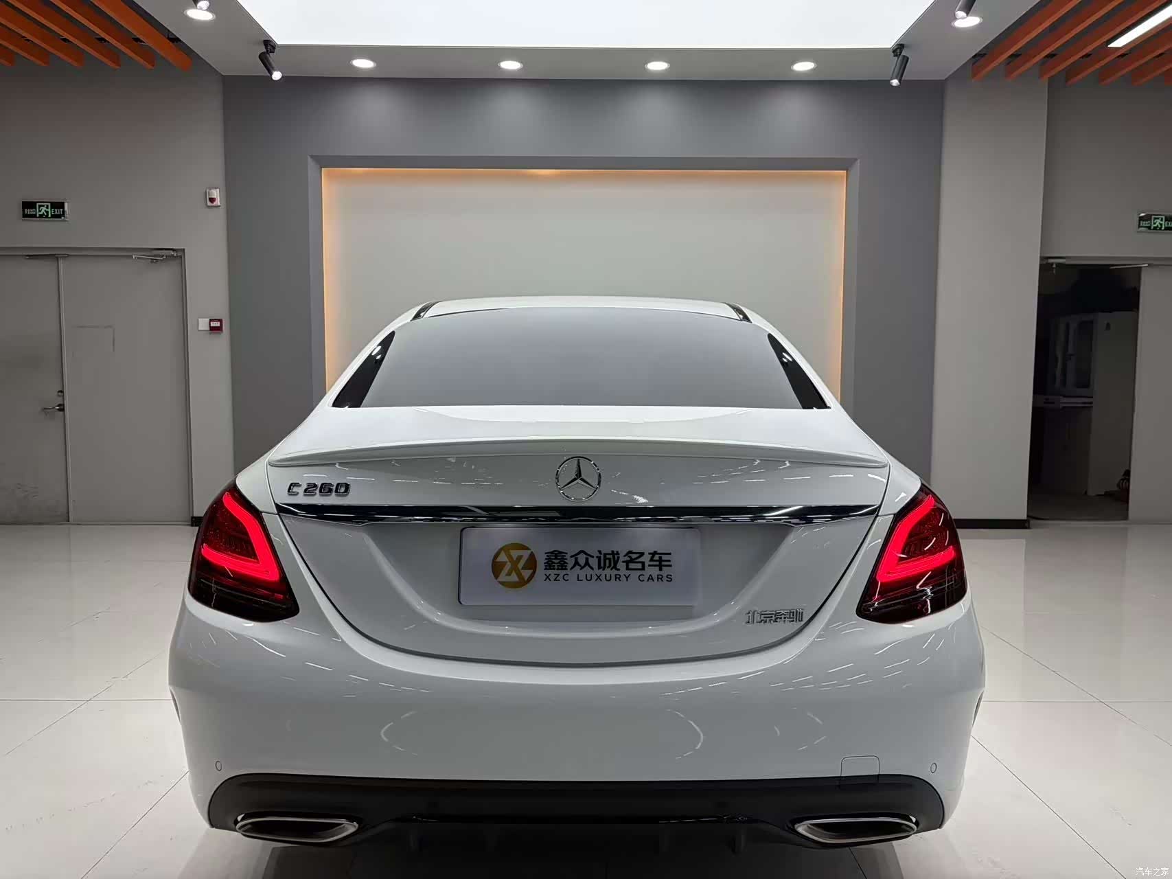 Mercedes-Benz C-Class, 2021 все фото