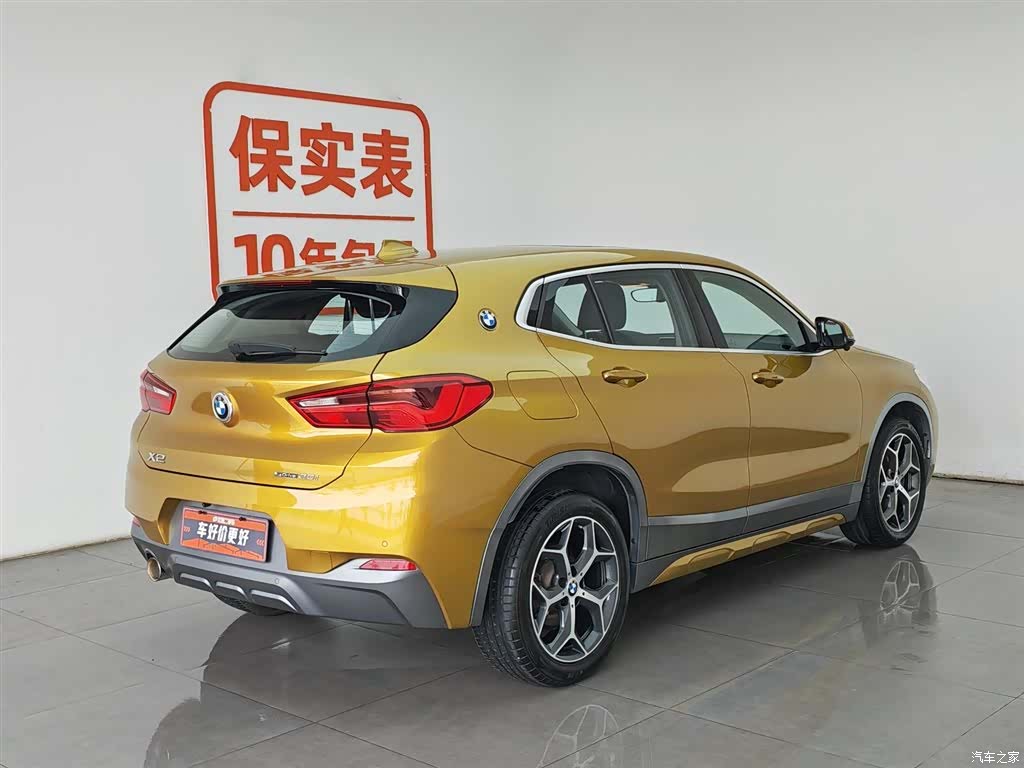 BMW X2, 2019 2