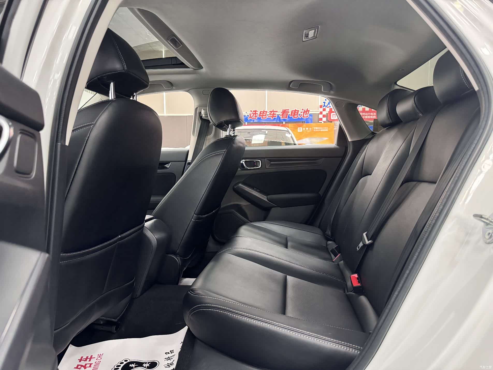 Honda Civic, 2022 8