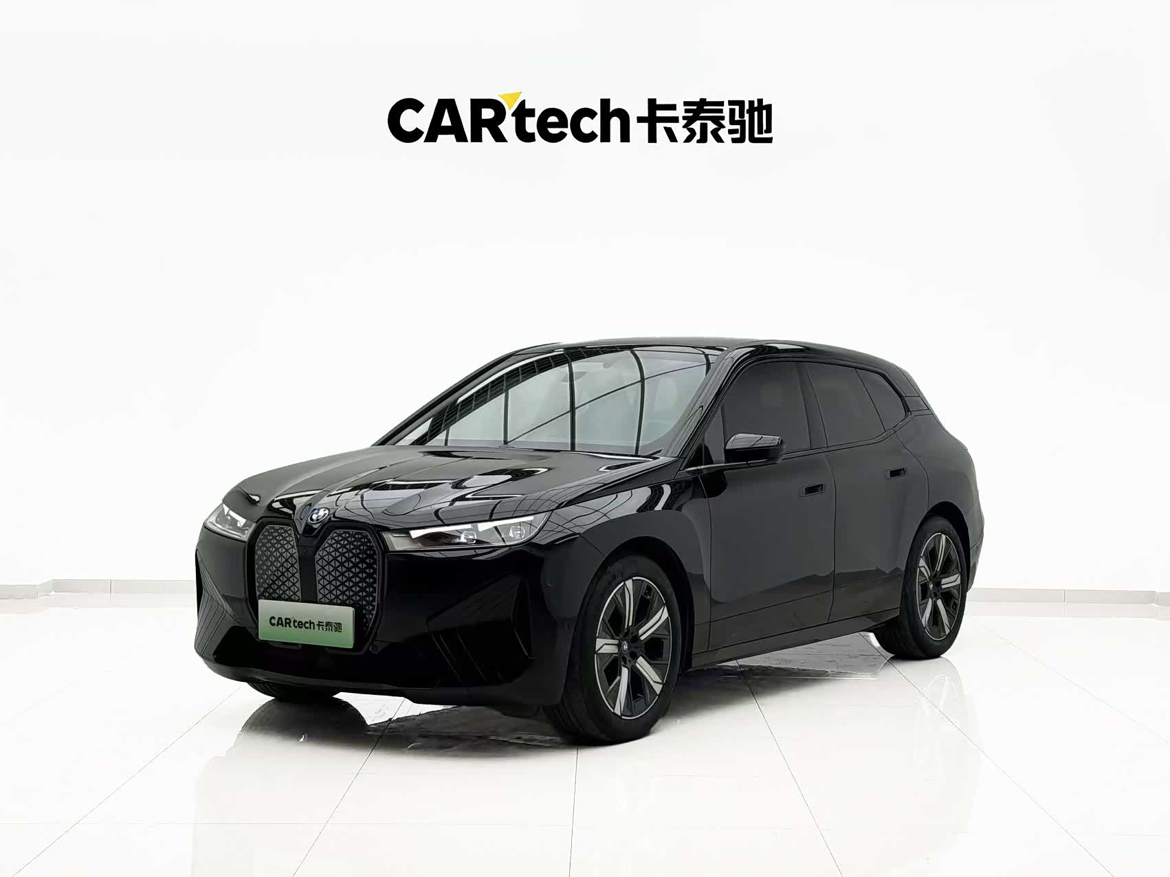 BMW iX, 2024 1