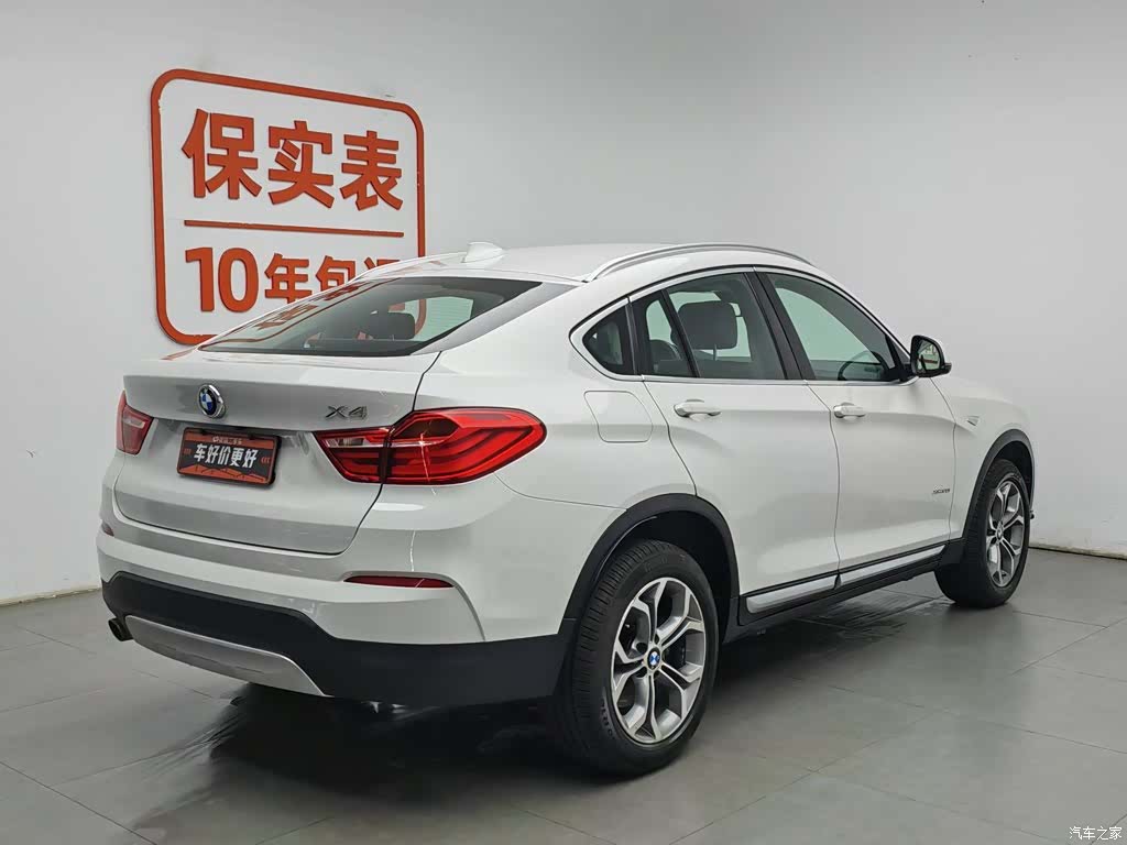 BMW X4, 2015 2