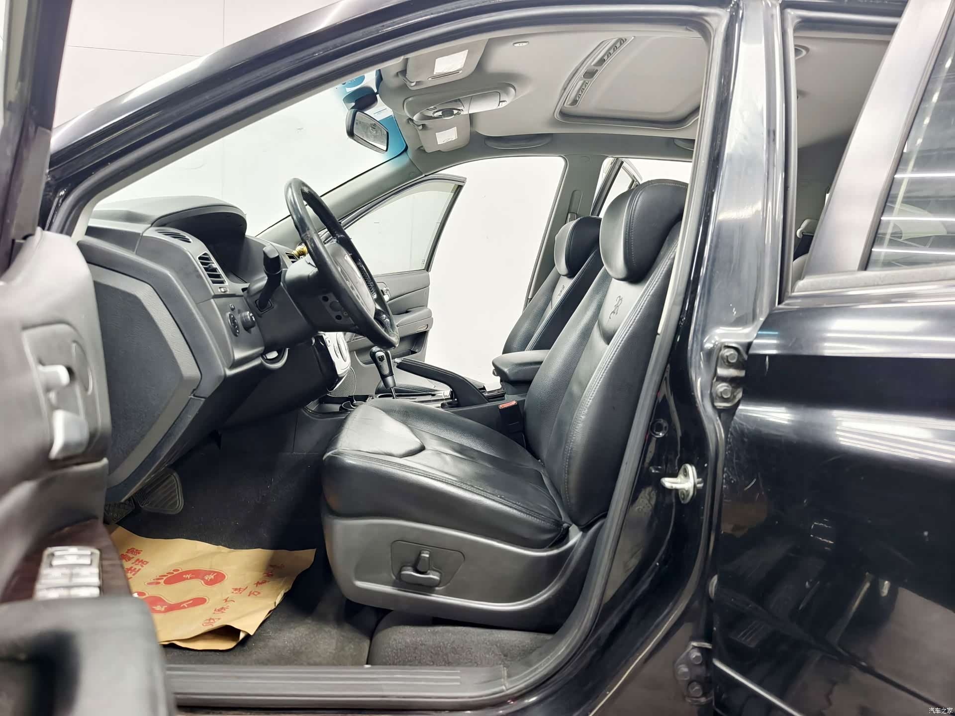 Roewe W5, 2014 11