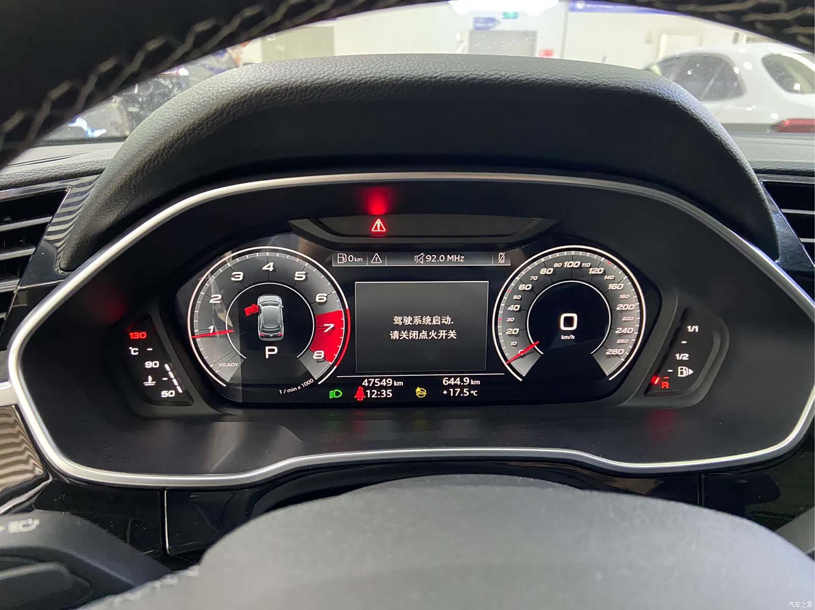 Audi Q3, 2022 21