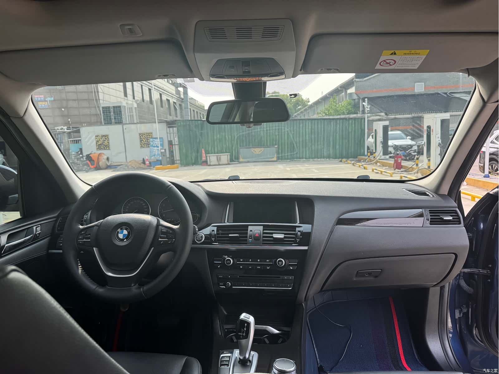 BMW X3, 2017 9