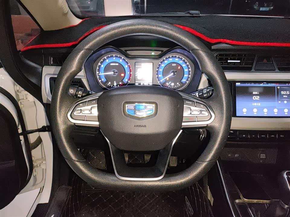 Geely Vision X3