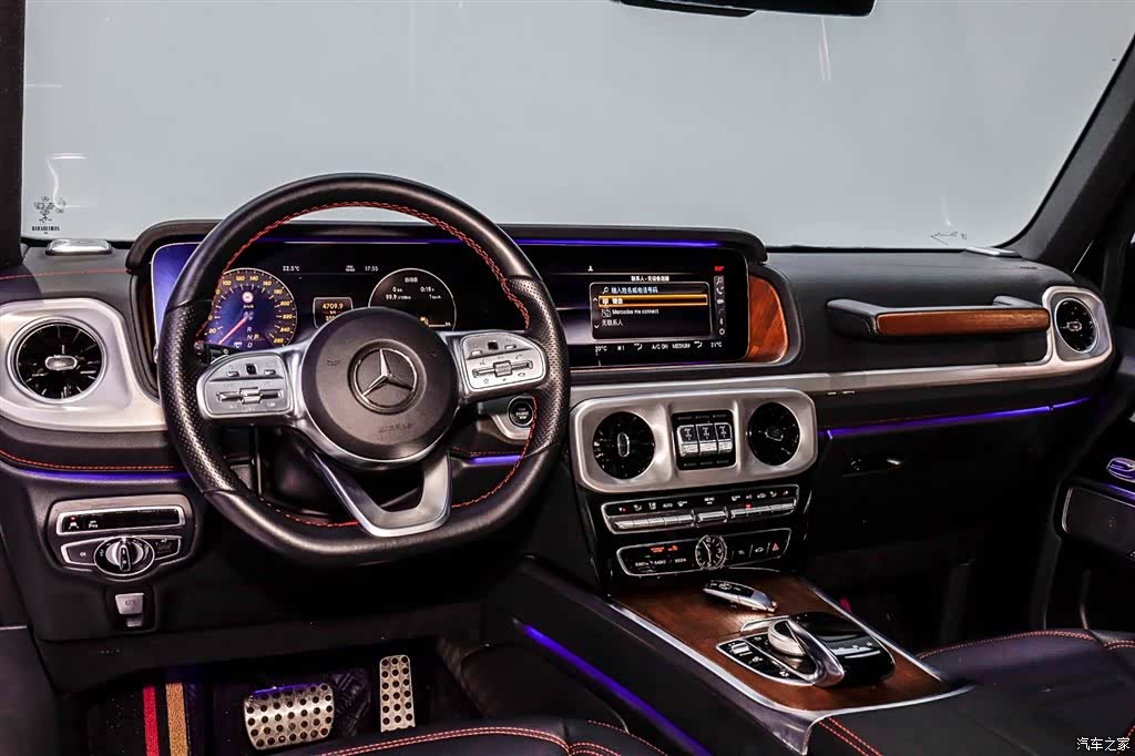 Mercedes-Benz G-Class, 2023 24