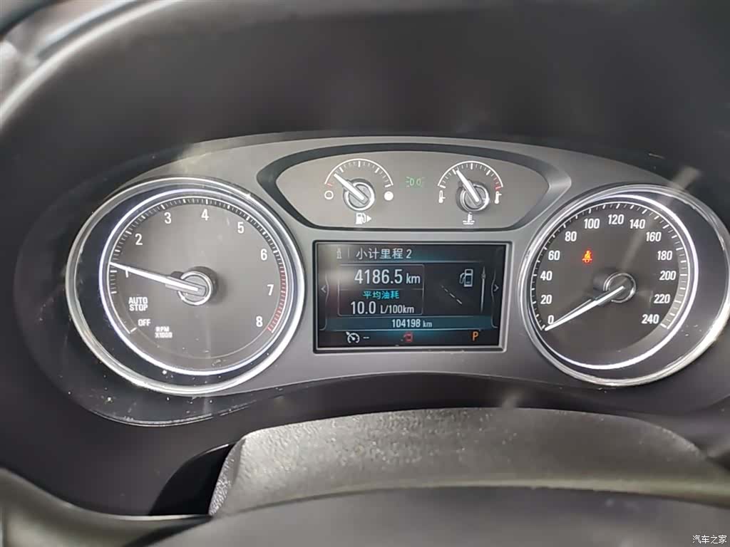 Buick LaCrosse, 2018 12