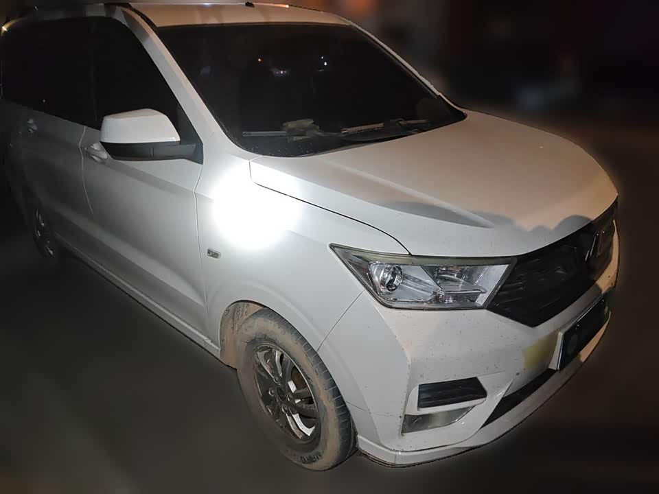 Wuling Wuling Hongguang