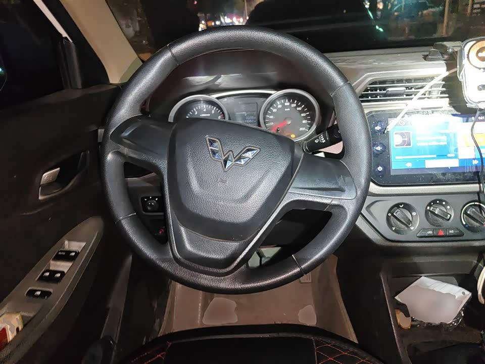 Wuling Wuling Hongguang