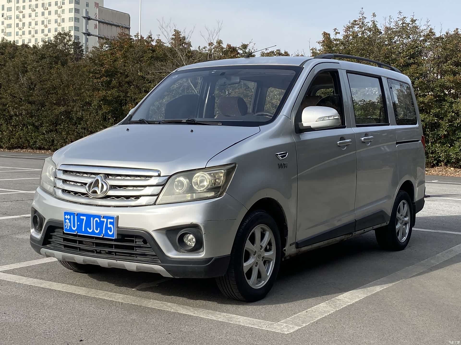 Changan S, 2017 1