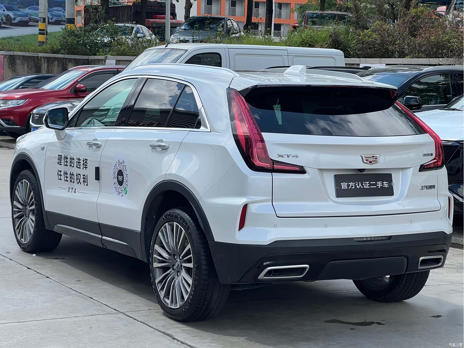 Cadillac XT4, 2025 6
