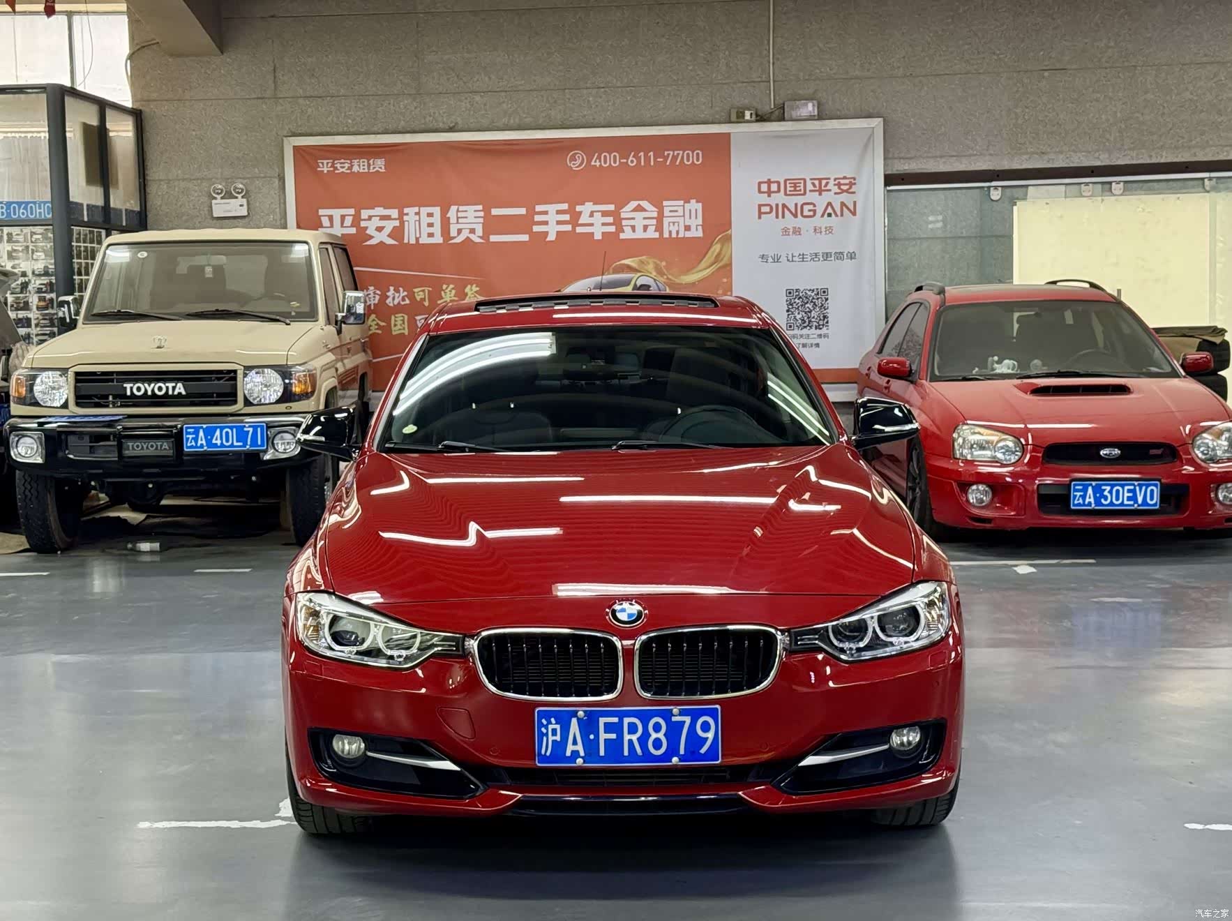 BMW 3 Series, 2014 3