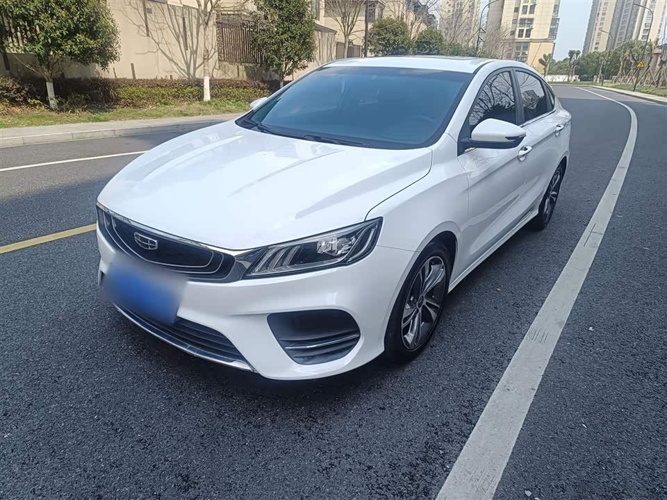 Geely Binrui