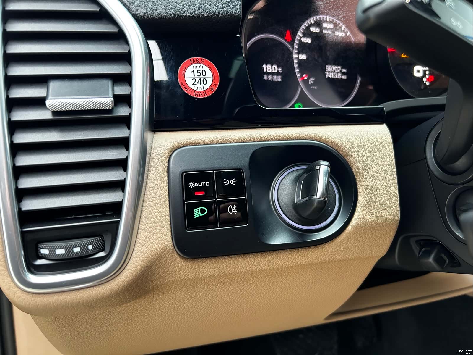 Porsche Cayenne, 2018 8
