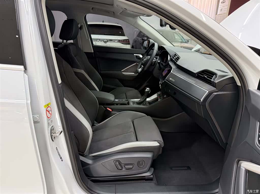 Audi Q3, 2023 21