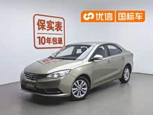 ����360 2016�� 1.5L �ֶ�������
