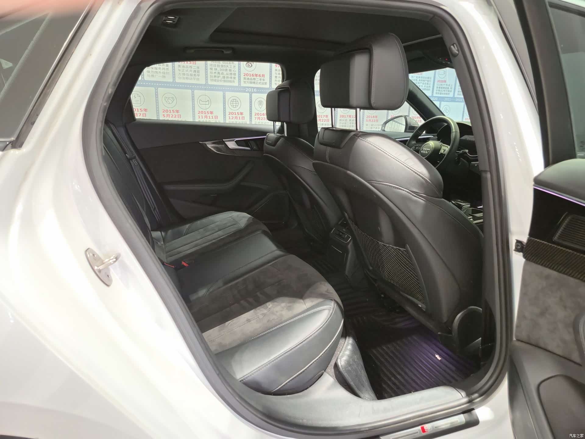 Audi A4L, 2024 17