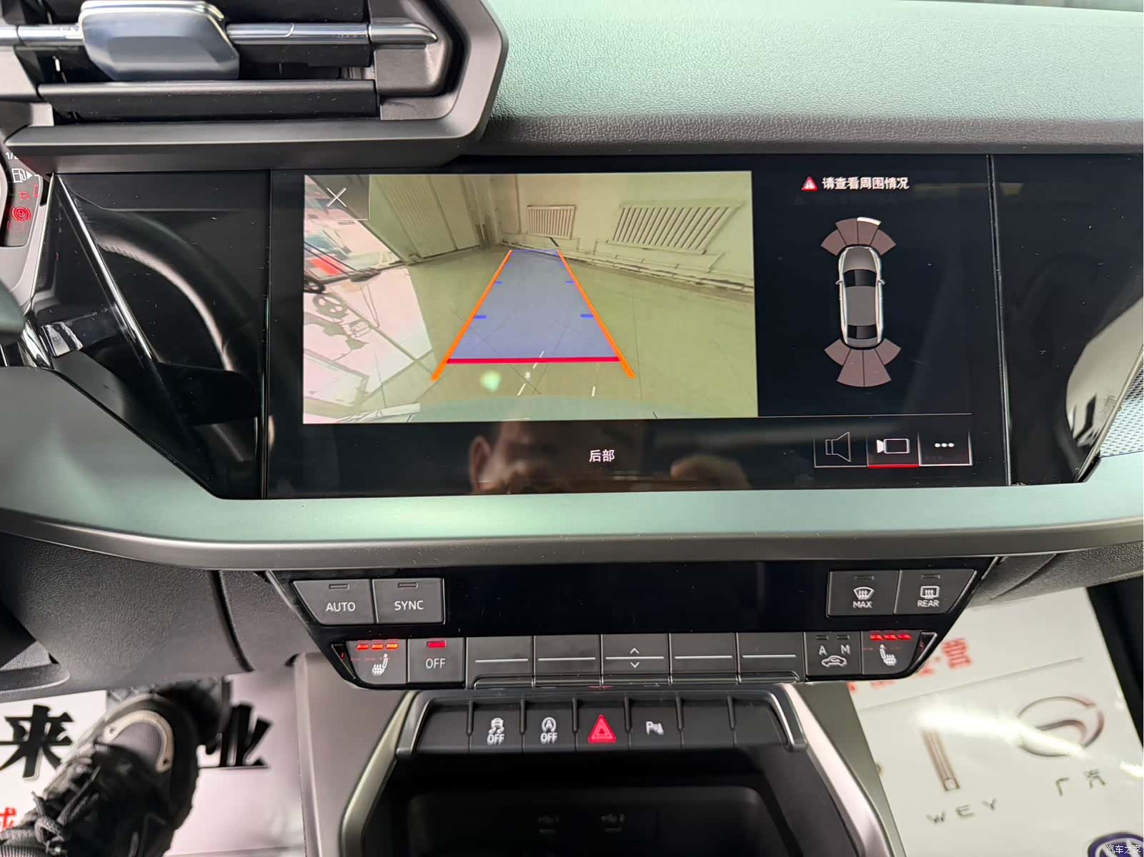 Audi A3, 2022 13