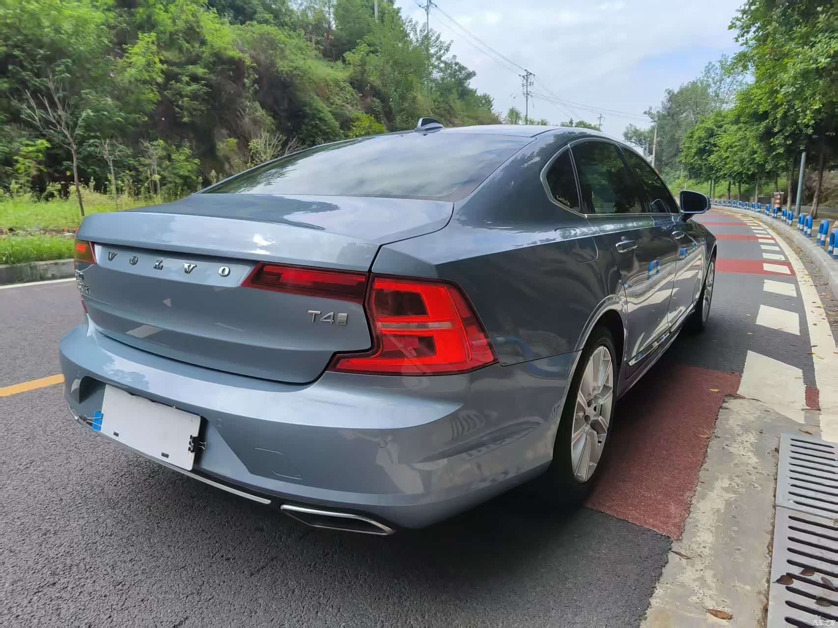 Volvo S90, 2020 9
