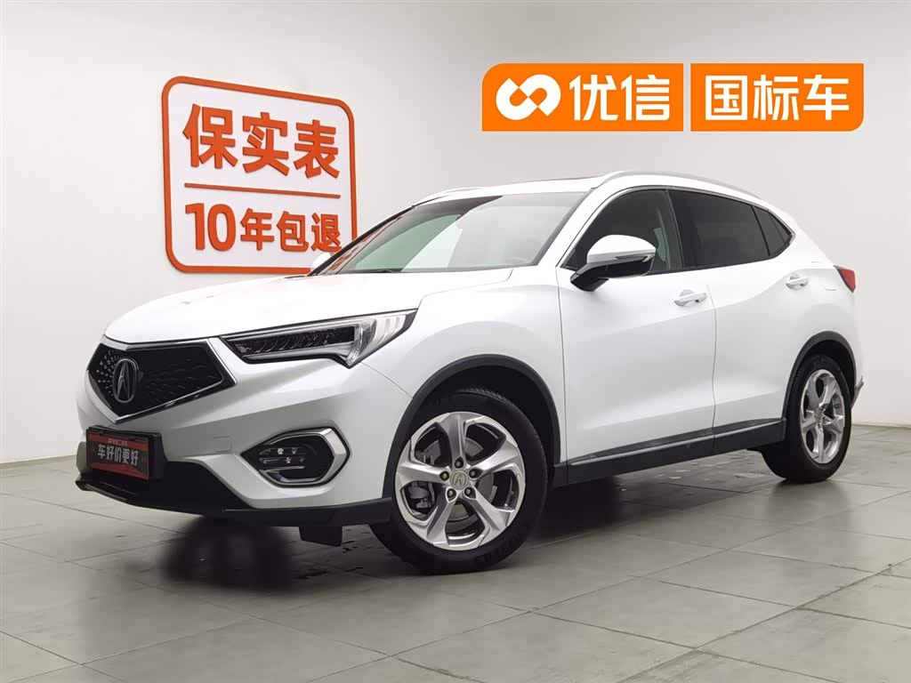Acura CDX