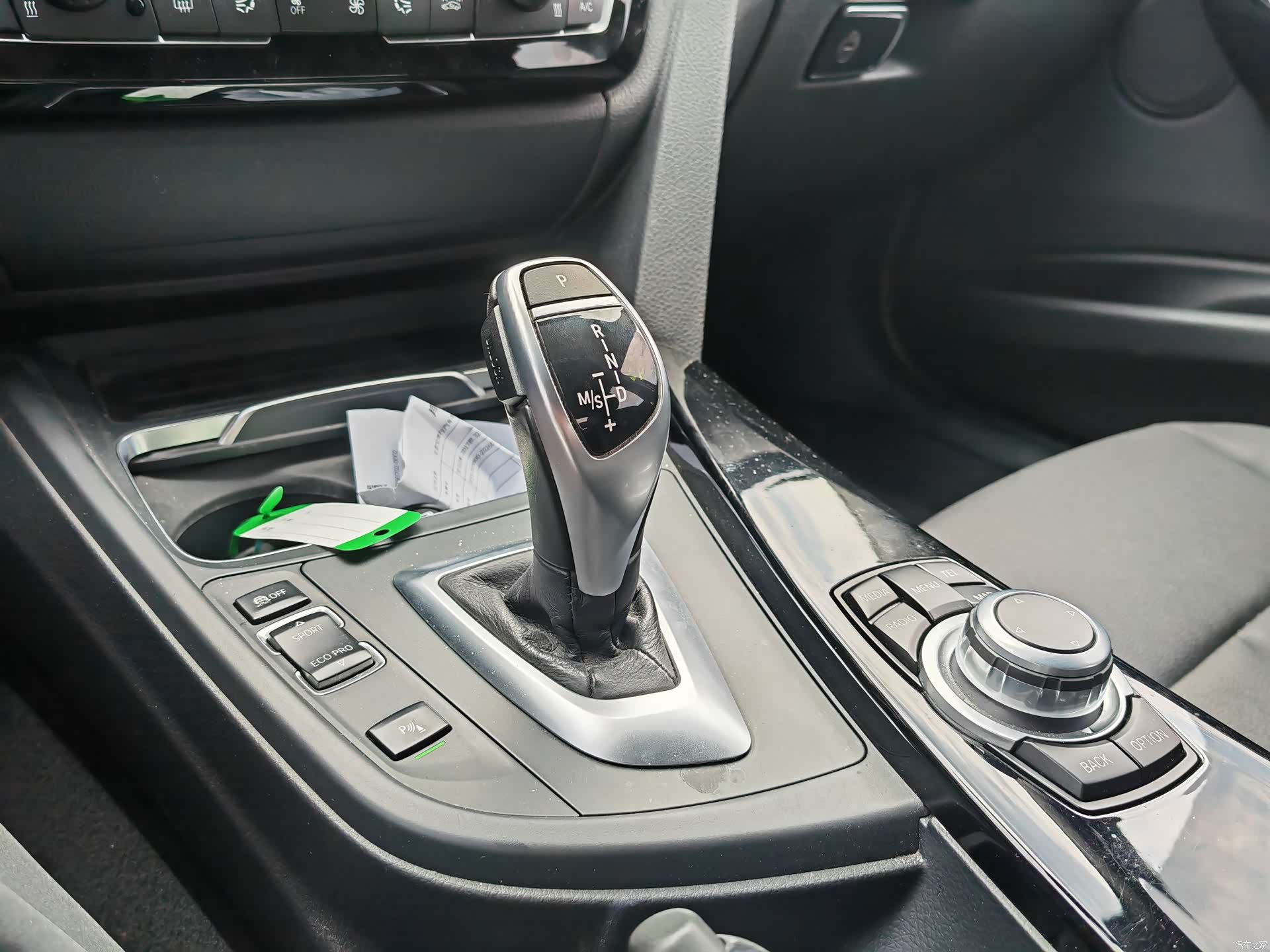 BMW 3 Series, 2017 8