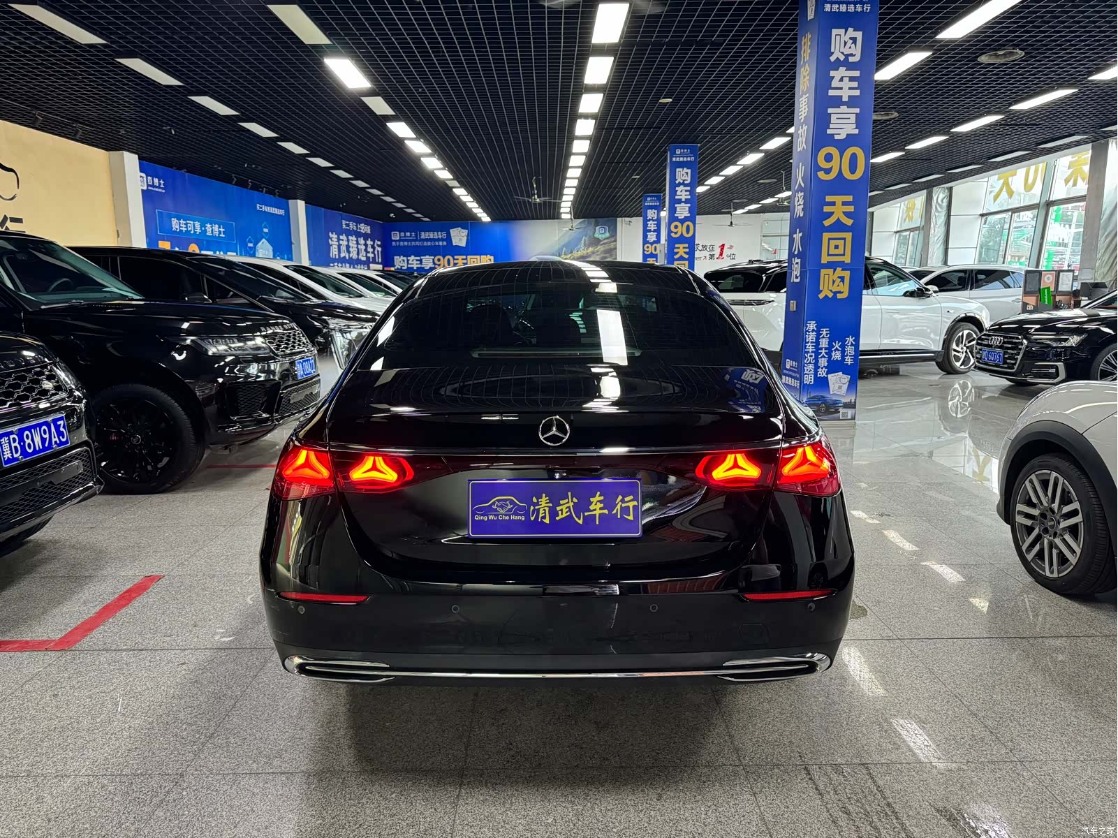 Mercedes-Benz E-Class, 2024 14