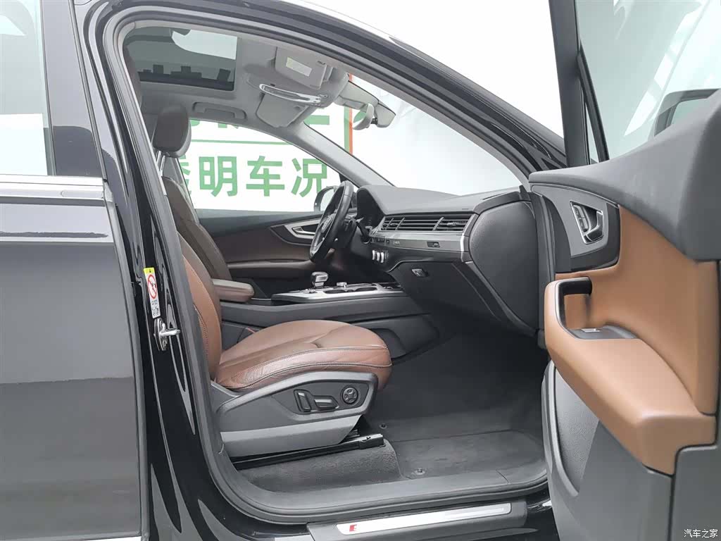 Audi Q7, 2016 23