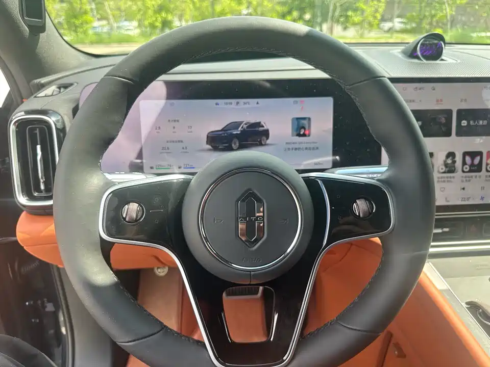 HarmonyOS Ask the world M9