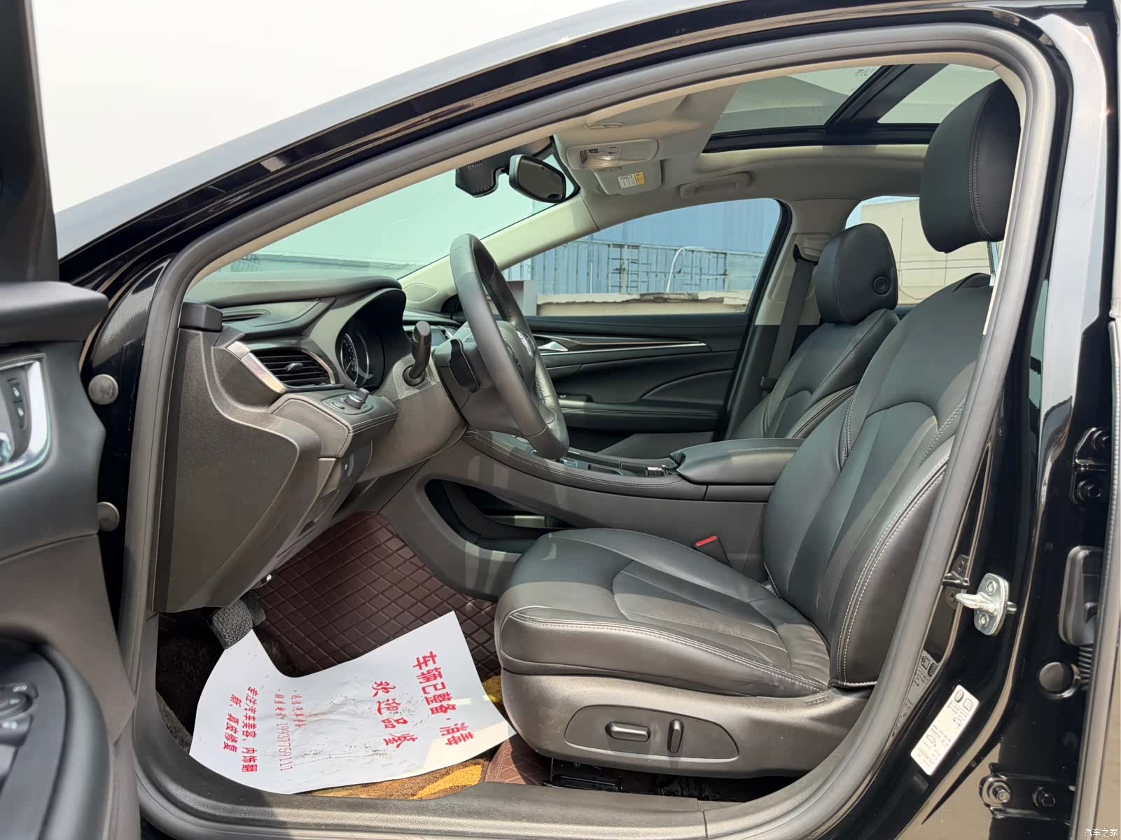 Buick LaCrosse, 2023 4