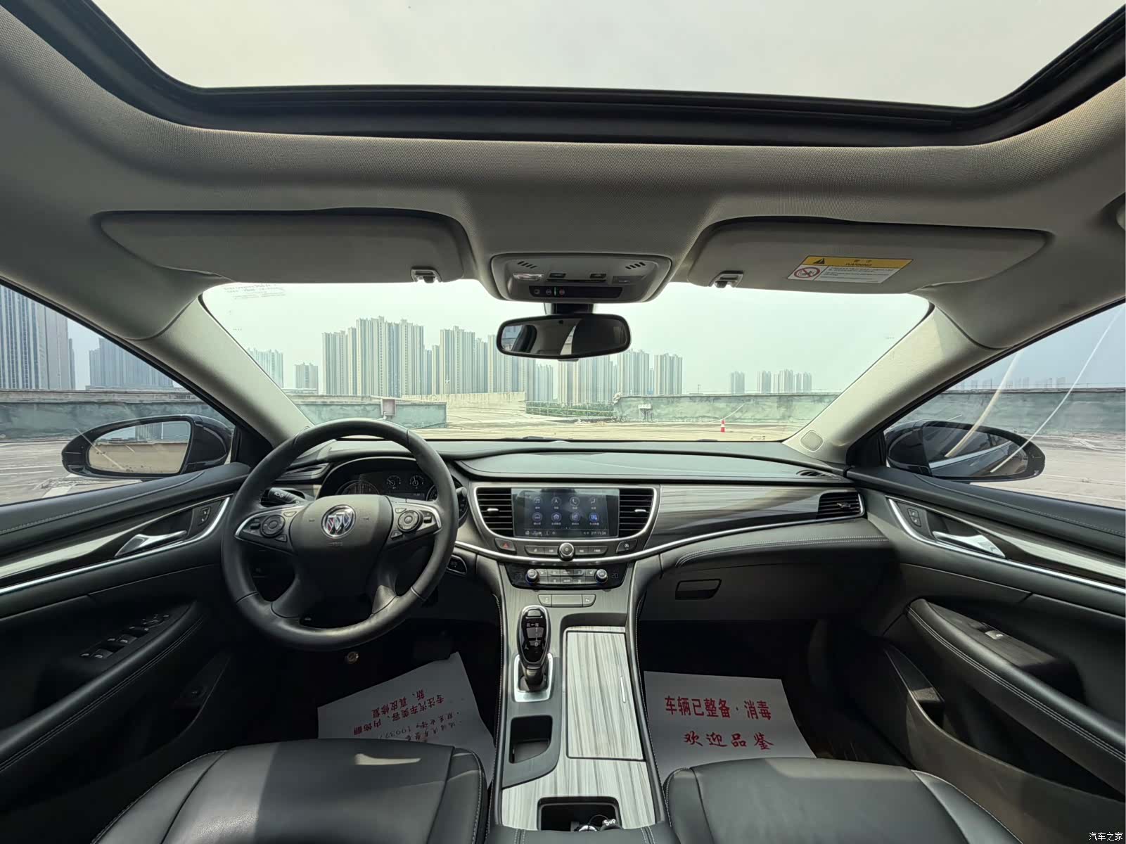 Buick LaCrosse, 2023 все фото