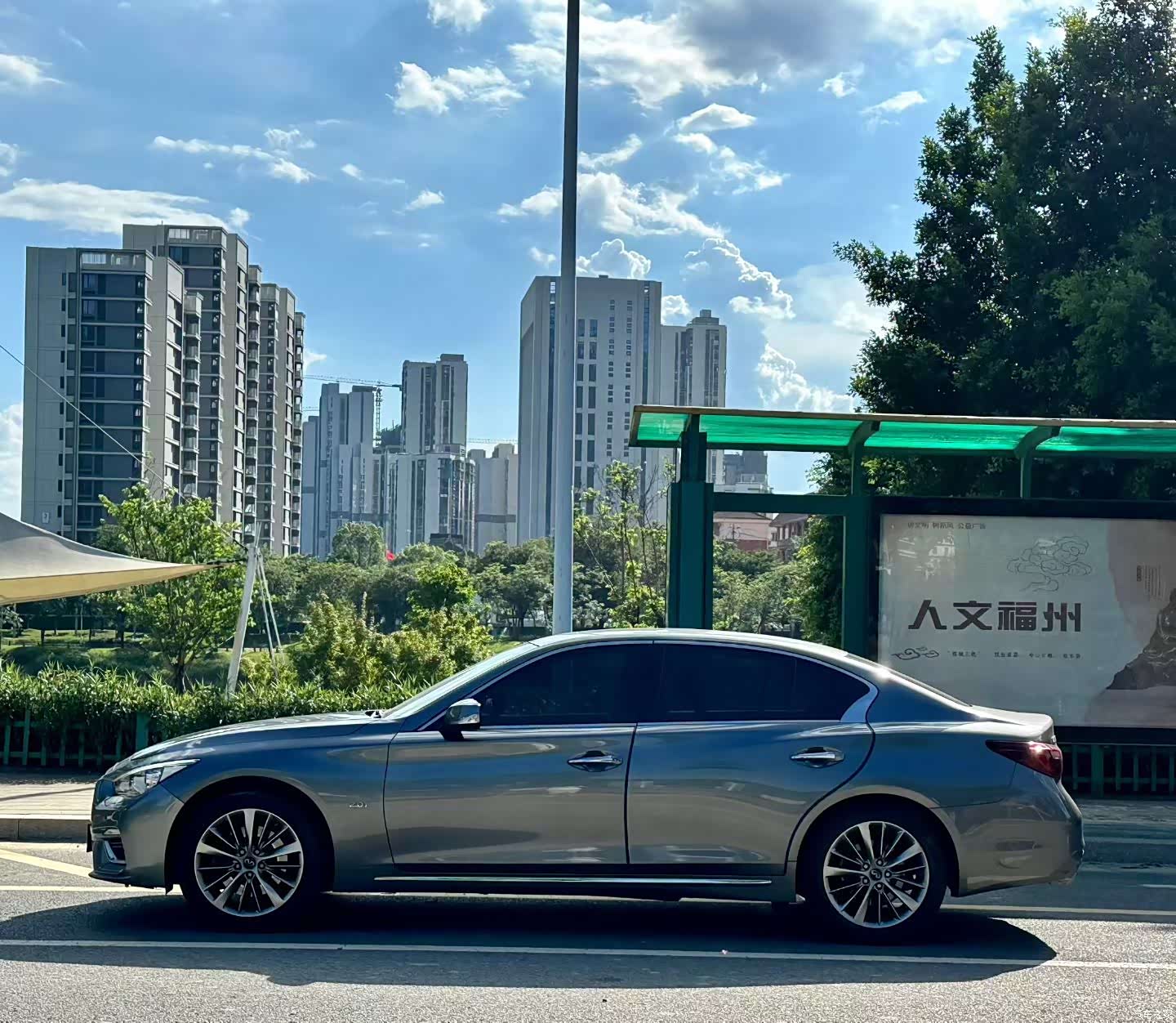 Infiniti Q50L, 2020 3