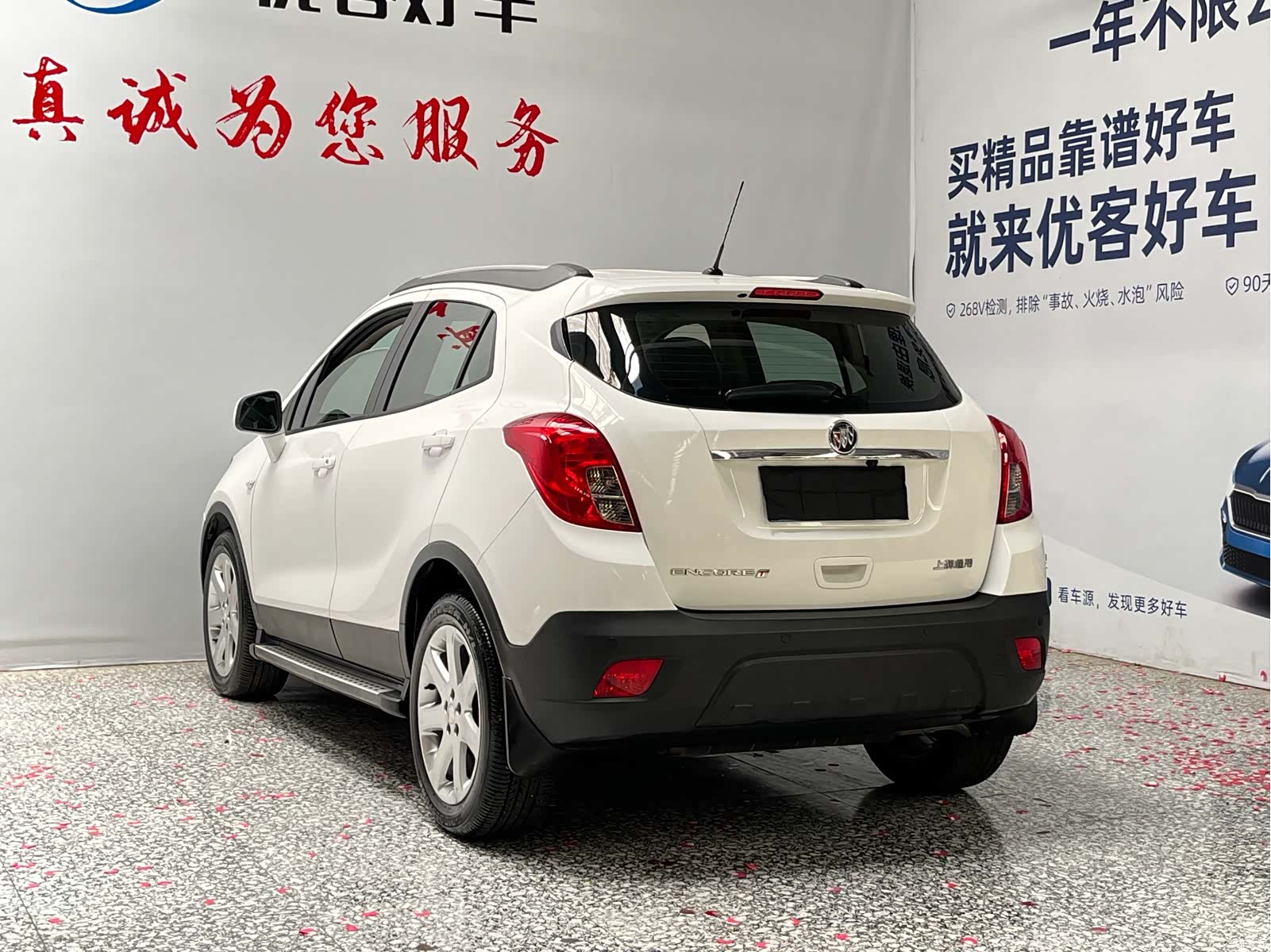 Buick Encore, 2014 15