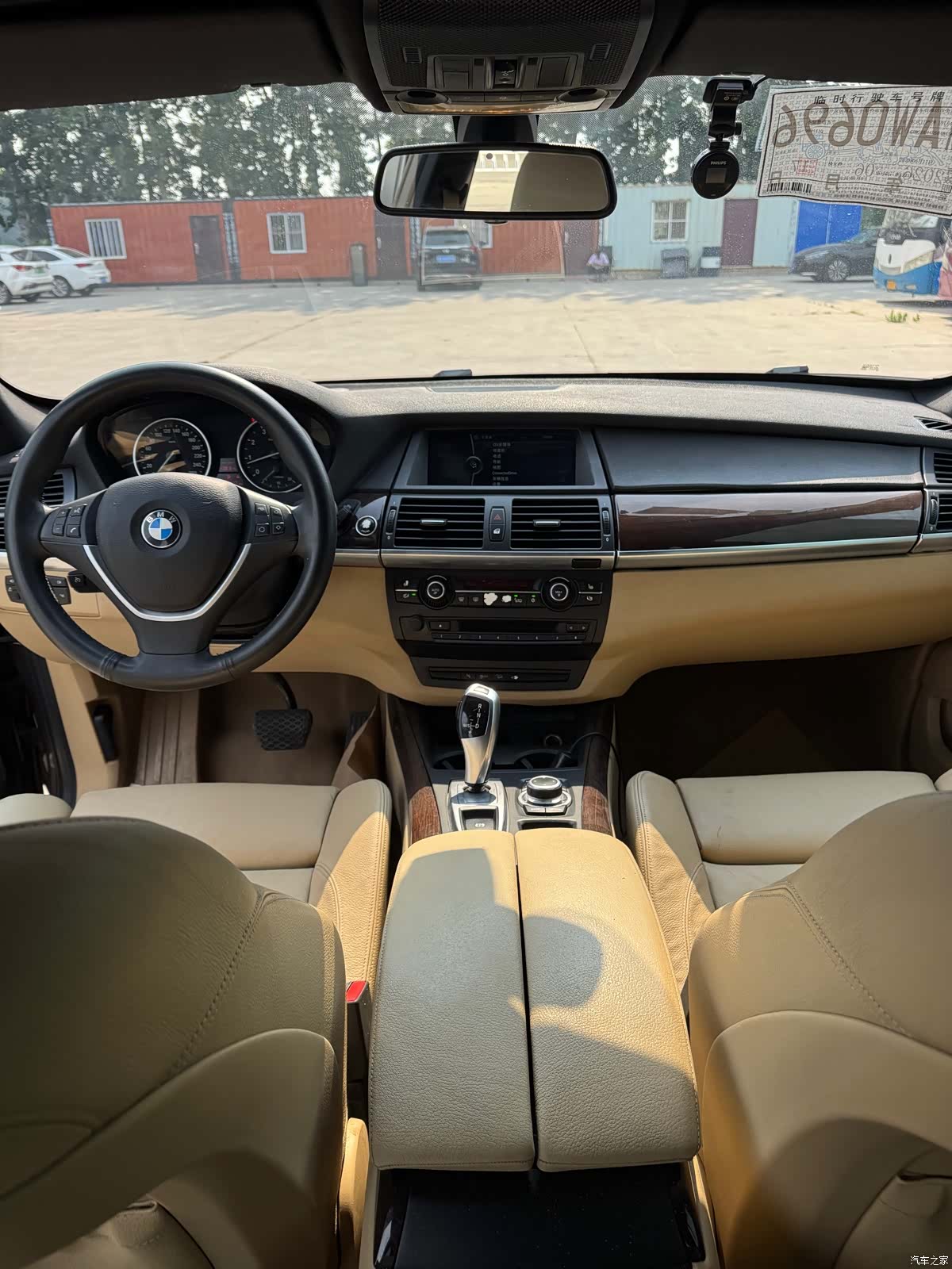 BMW X5, 2014 8
