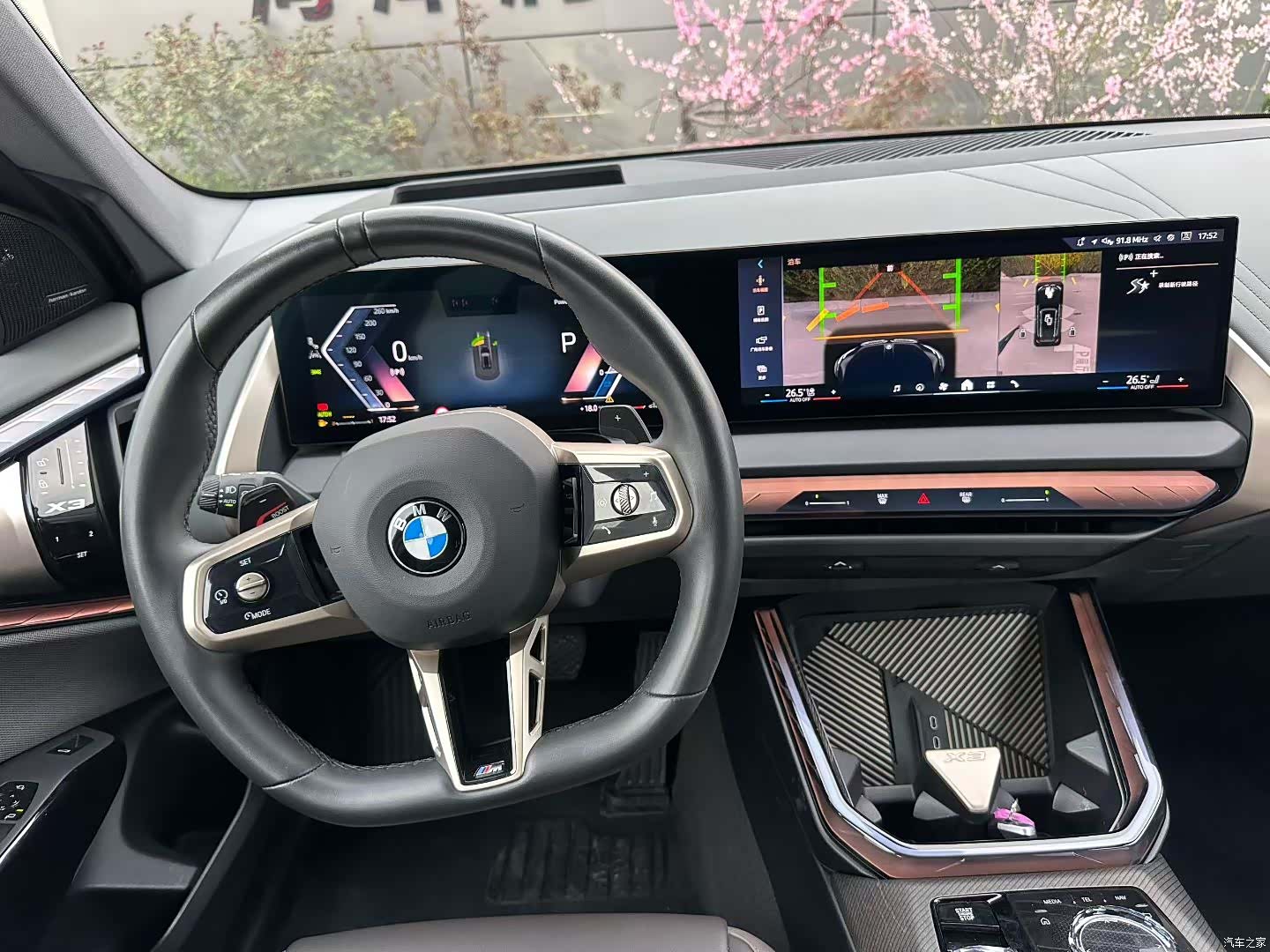 BMW X3, 2025 7