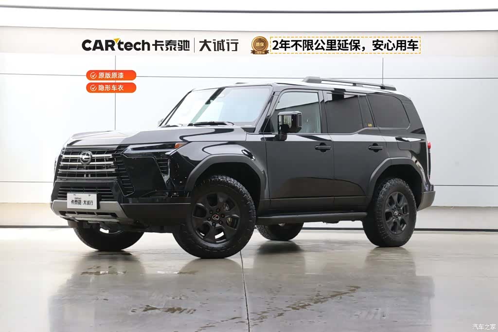 Lexus GX, 2025 1
