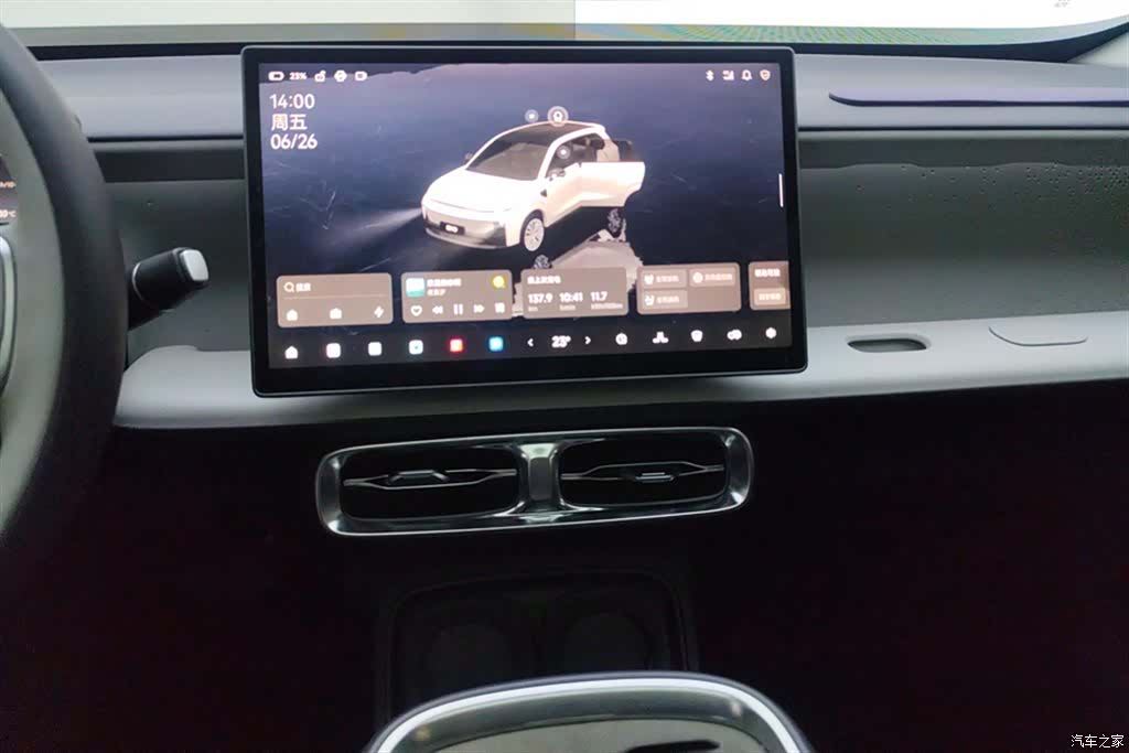 Leapmotor B10, 2025 13