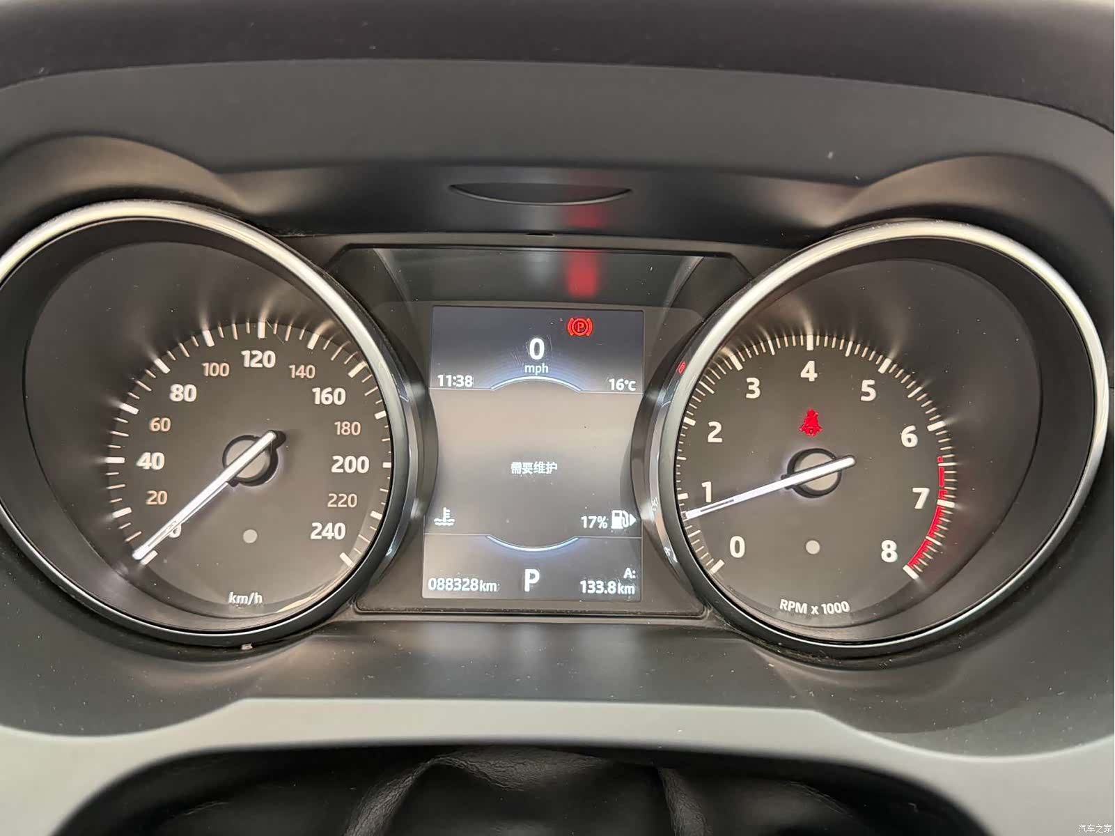 Land Rover Range Rover, 2017 21