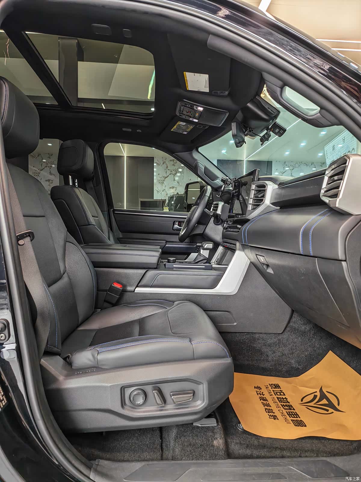 Toyota Tundra, 2024 6