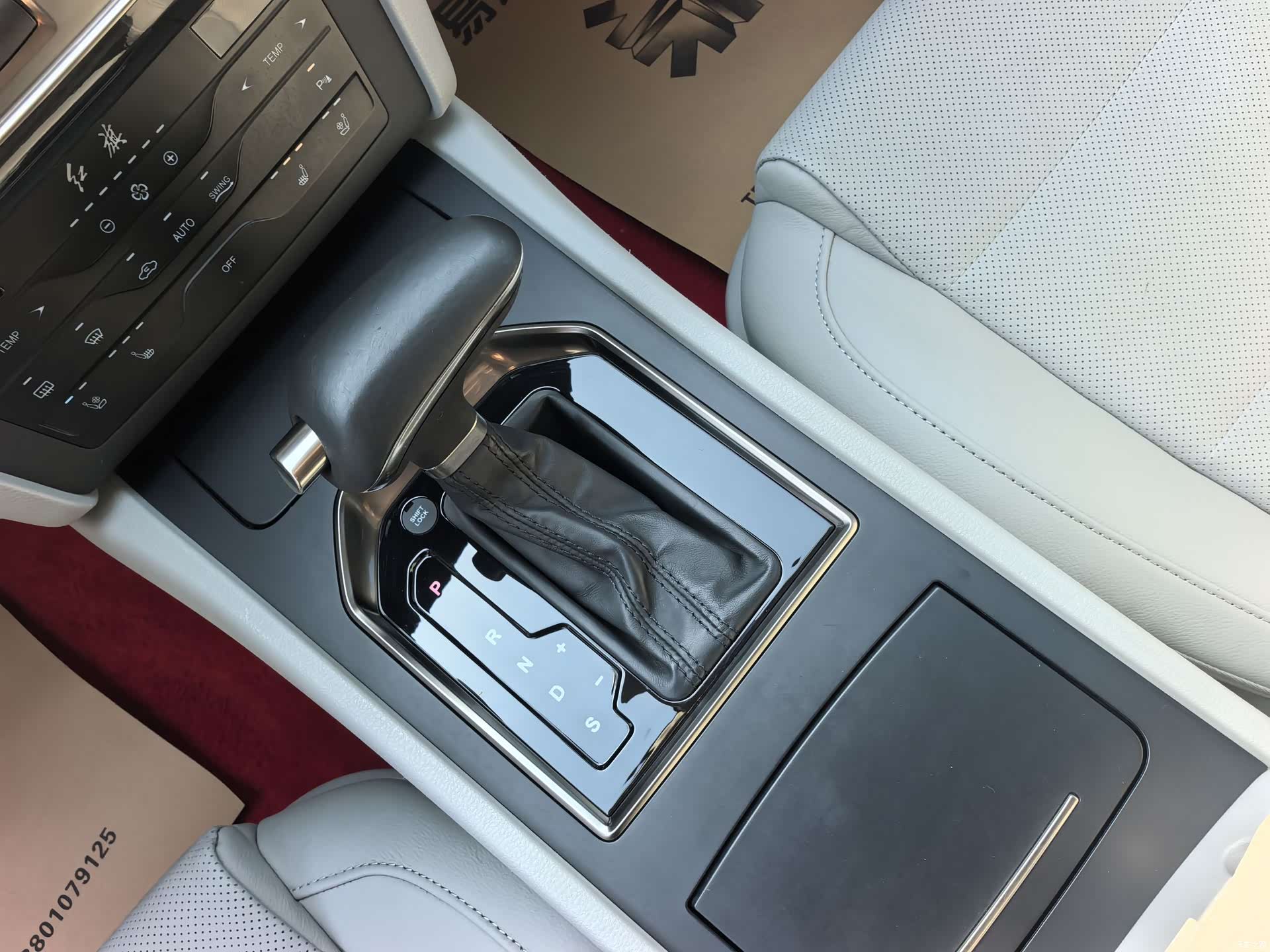 Hongqi H7, 2018 13