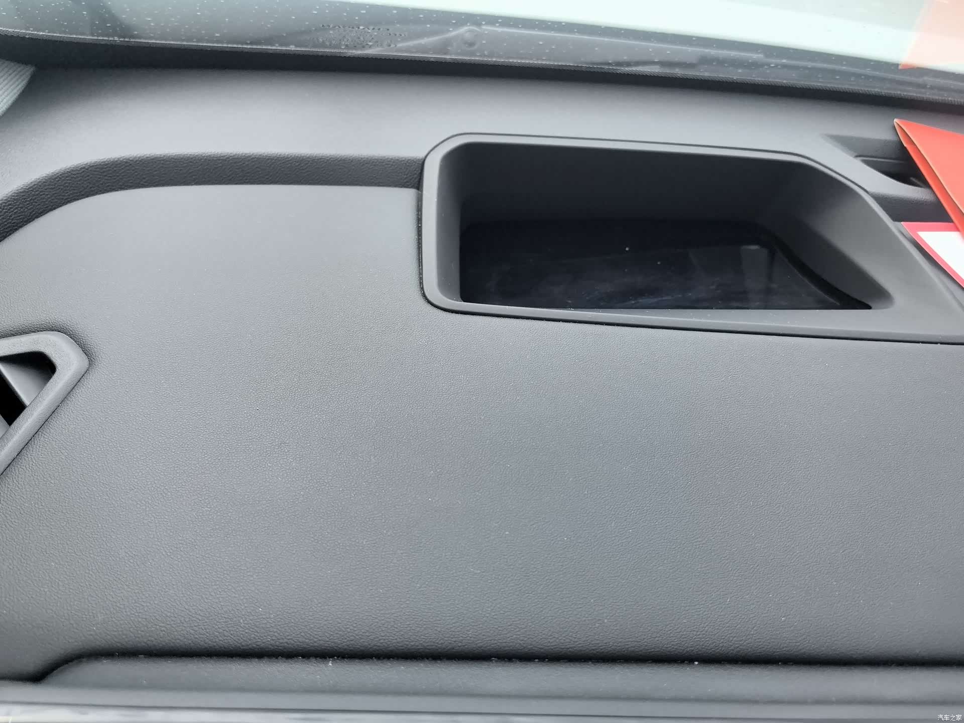 Changan CS75, 2023 17