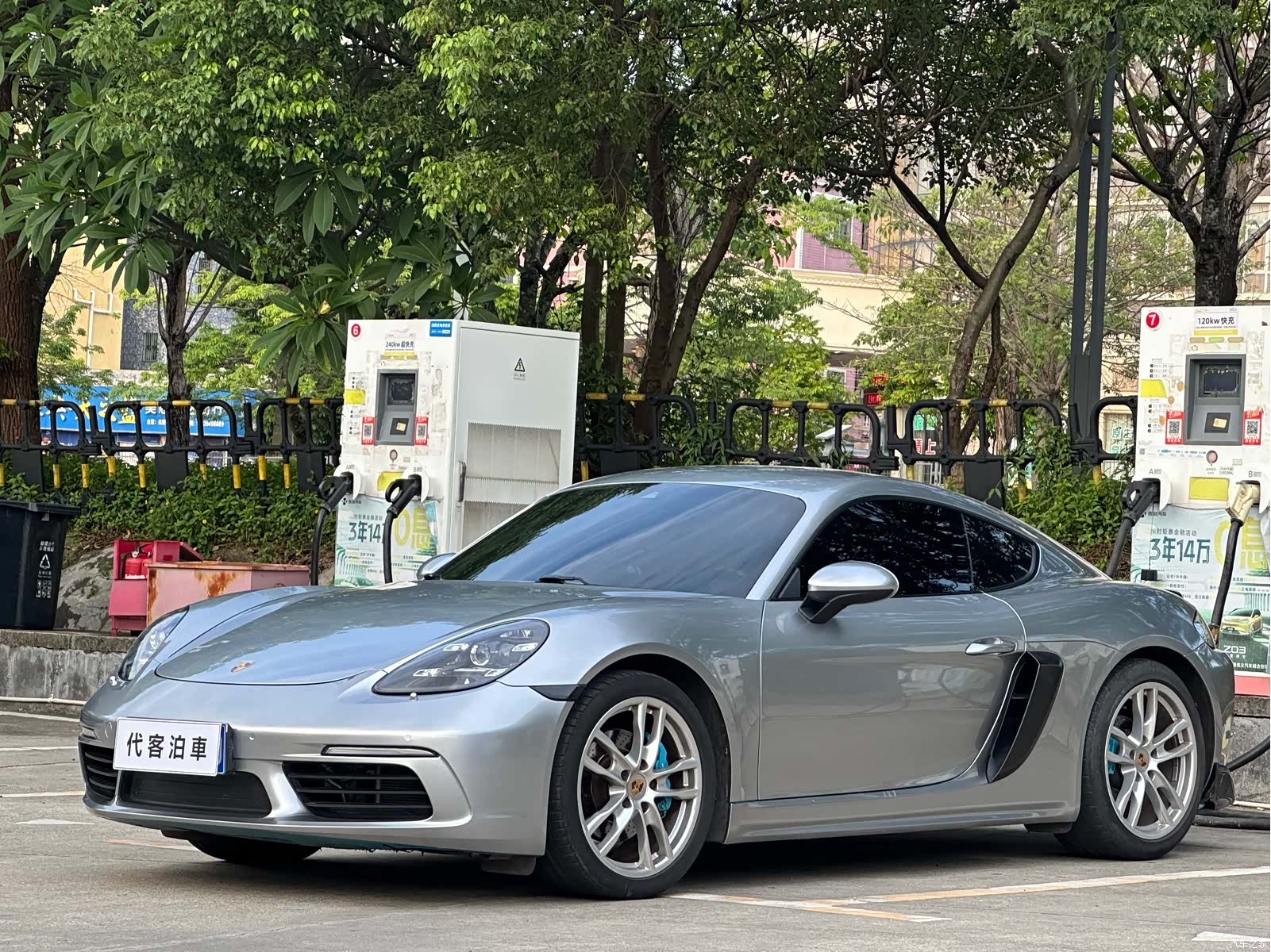 Porsche Cayman
