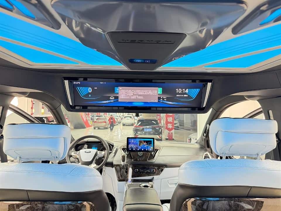 YEMA Black Samurai Youth