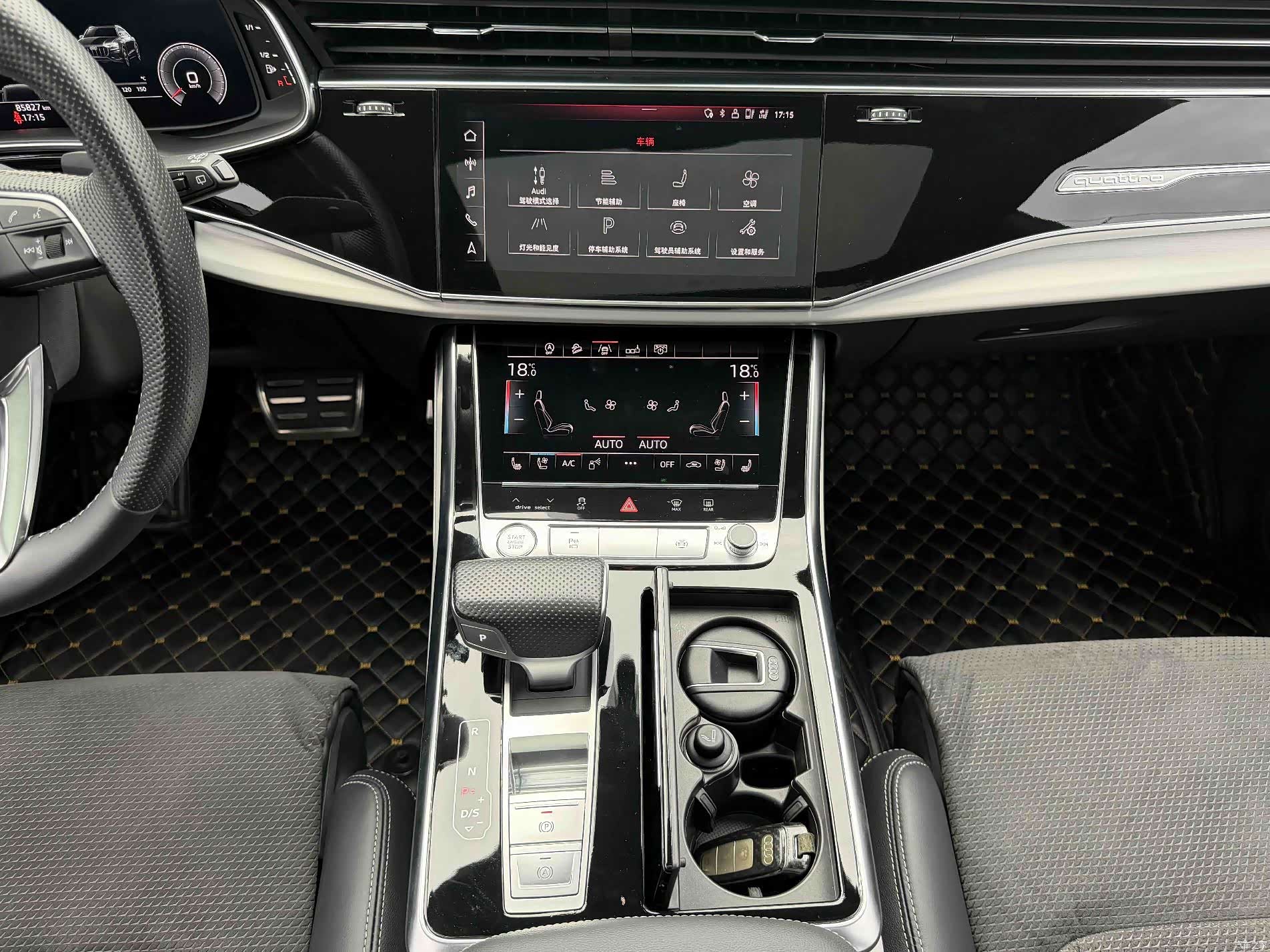 Audi Q8, 2020 19