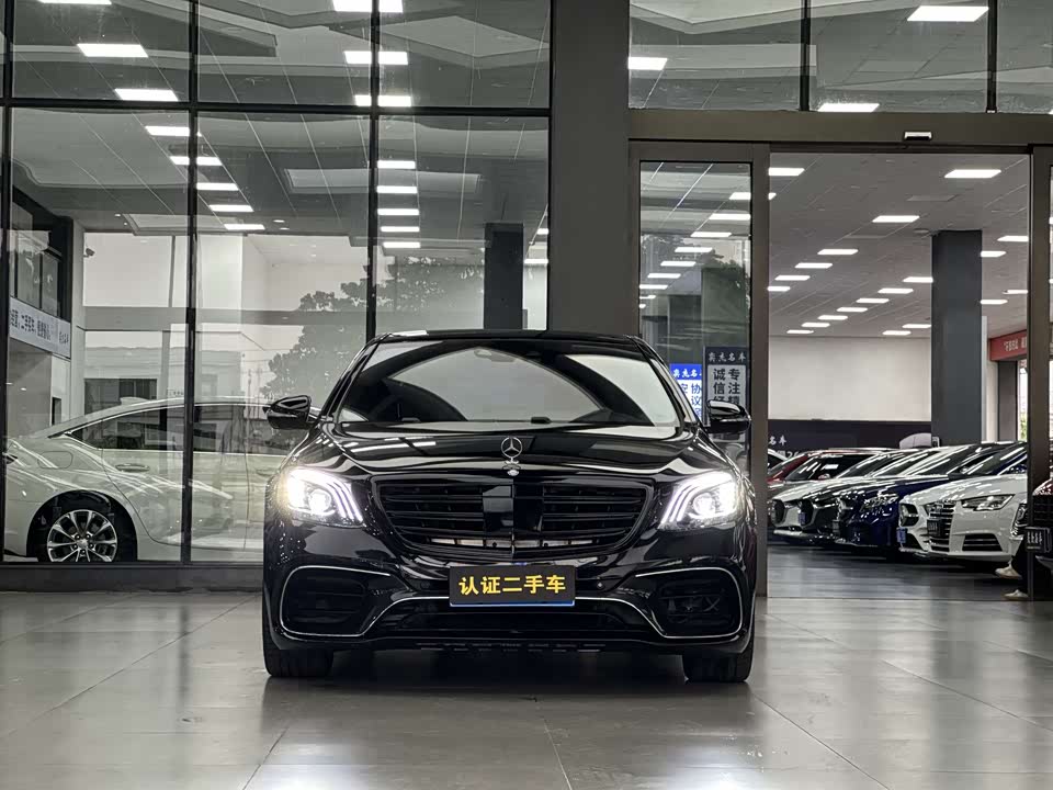 Mercedes-Benz S-class