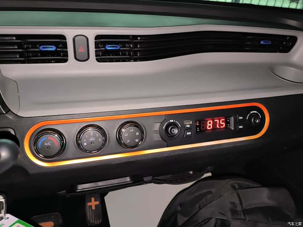 Wuling MINIEV, 2021 13