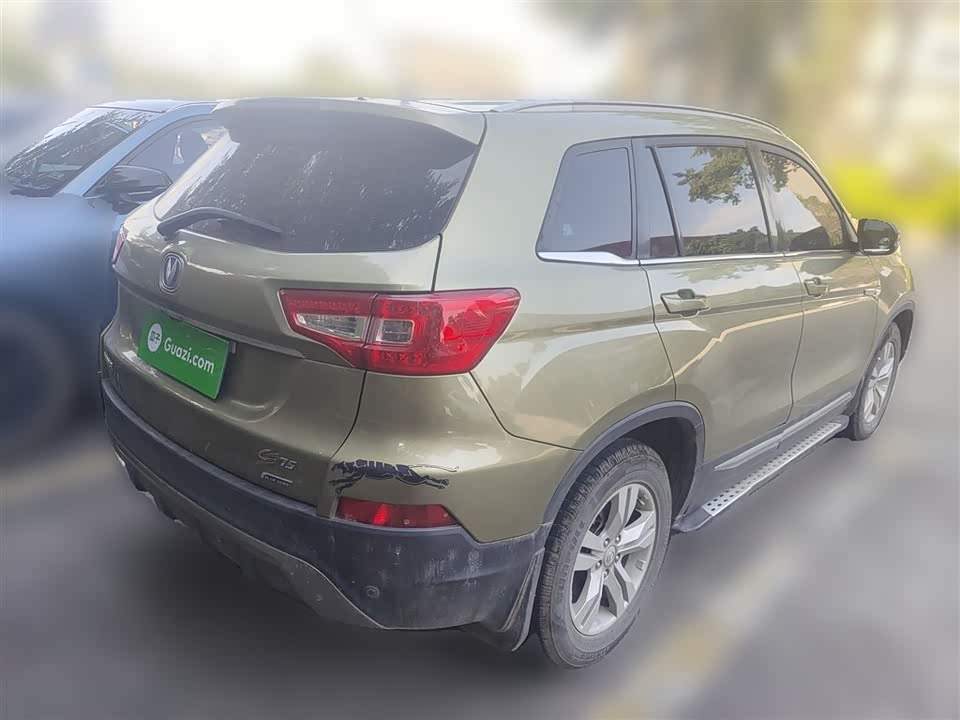 Changan CS75