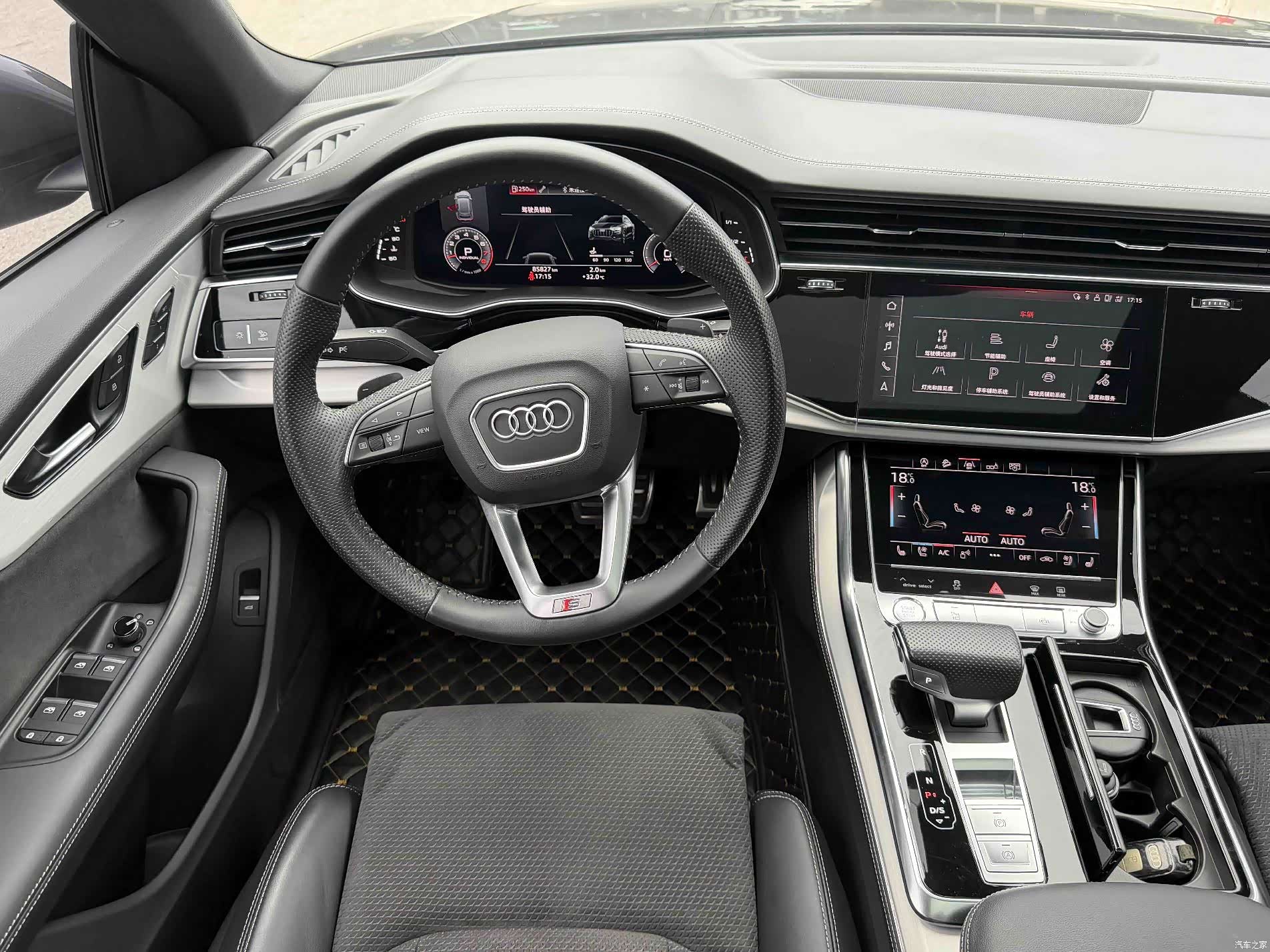 Audi Q8, 2020 11