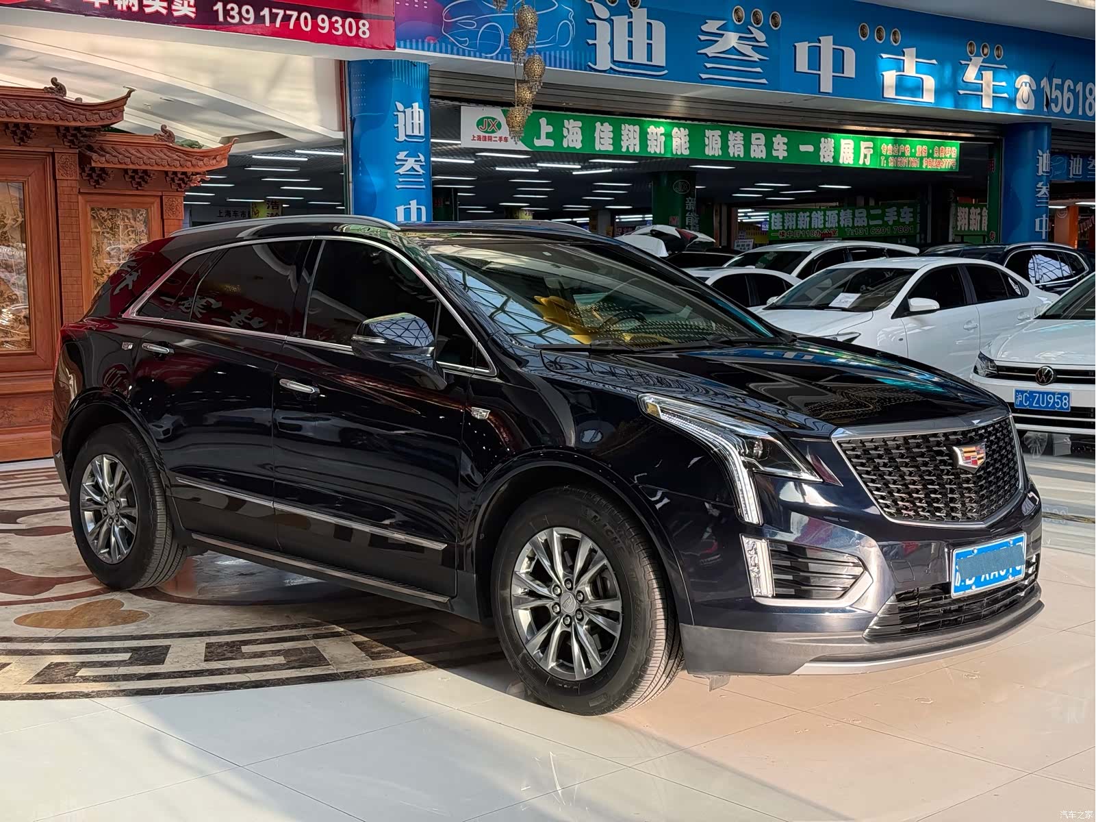 Cadillac XT5, 2021 3
