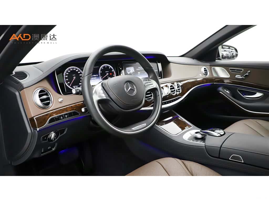 Mercedes-Benz S-Class, 2015 6
