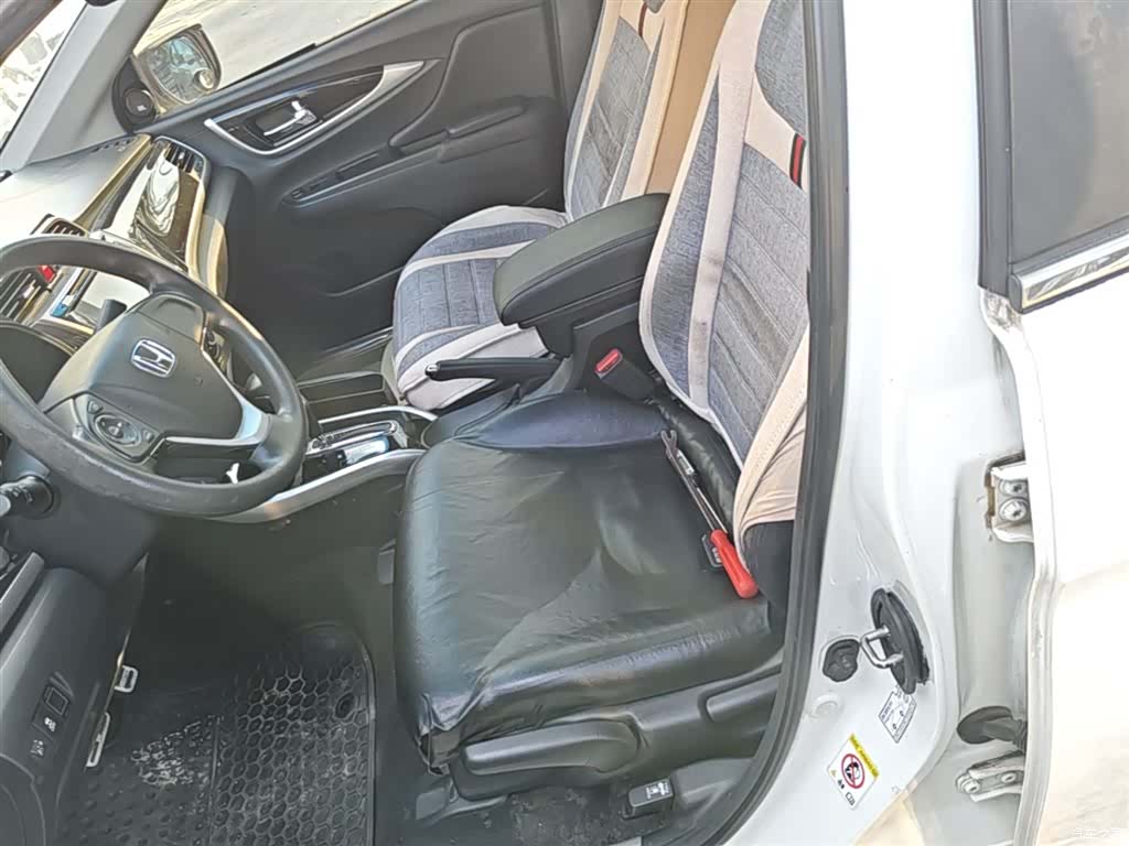 Honda Crider, 2014 15